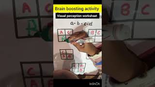 Brain boosting worksheets/ visual perception activity