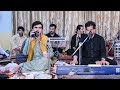 Der Shaista Ye Ta Ma Jorawa Zan | Akbar Shah Nikzad  | Pashto New Song 2022 | HD Video  |