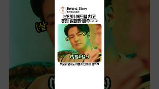 저는 혼자 살아서 괜찮아요 ㅋㅋ