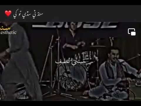 Jeay Latif Muhnjo ❤️🚩