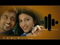 7am Arivu BGM Harish Jayaraj BGM 2 Tamil BGM Love BGM Melody BGM Tamil Ringtone