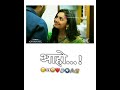 Navra Bayko What S Up Status ‍ ️‍ ‍ Love Song Romantic Video ️ Love Lovequotes