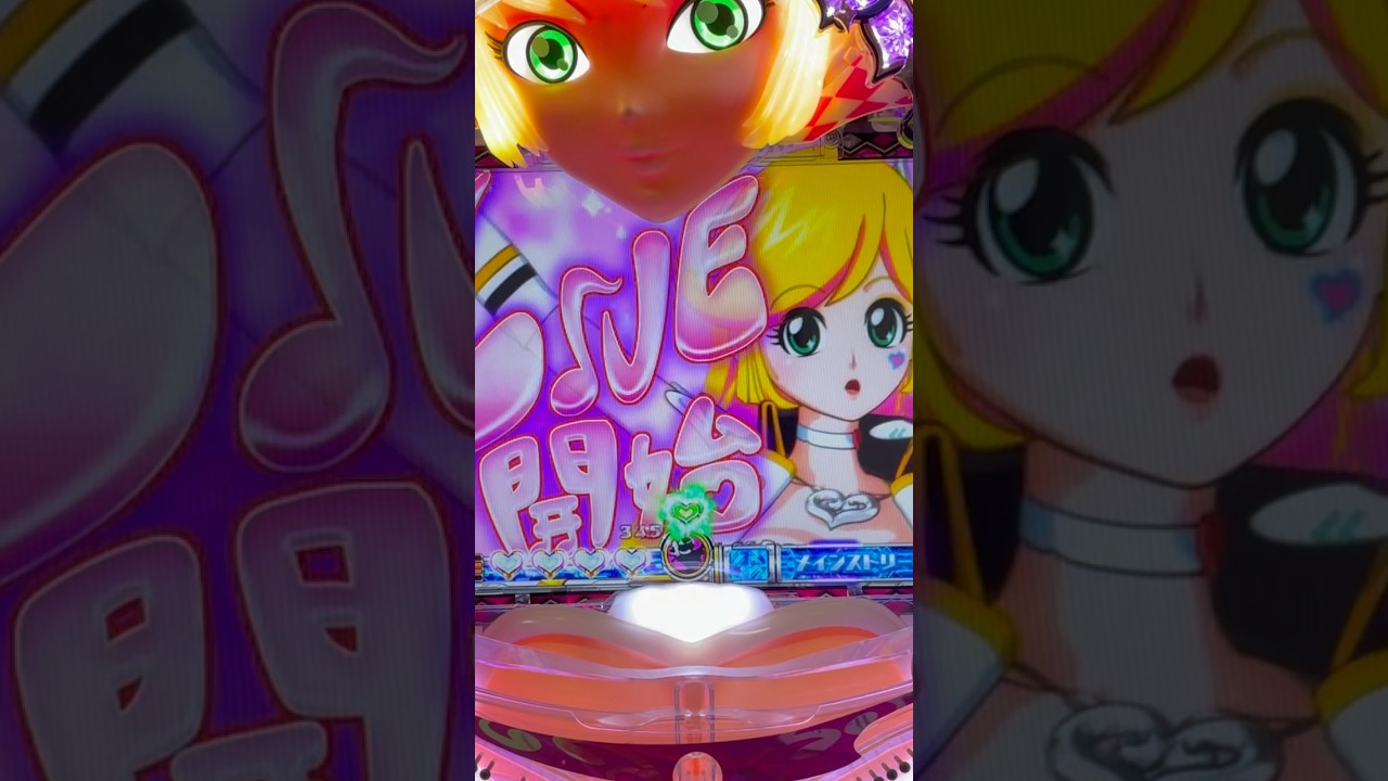 Shorts キューティーハニー