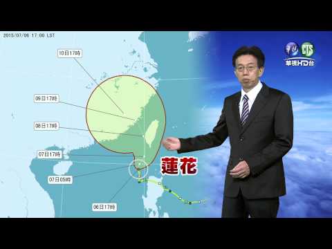 2015.07.06華視晚間氣象 吳德榮主播