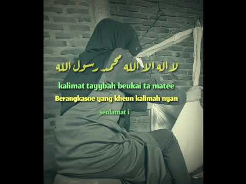 Rateb meutuwah - joel pasee (Versi Story Wa)