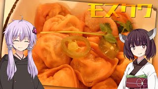ゆかきりモスクワ旅行！ -METRO2033舞台探訪録- #4