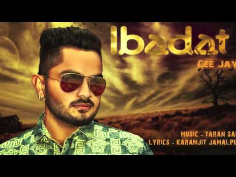 Ibadat