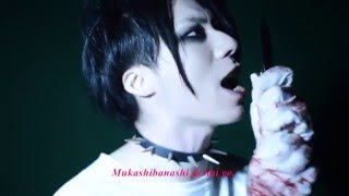 The Nostradamnz 「世界と真実」 MV