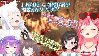Even though Towa had a strategy, it just devolved into CHAOS【Hololive】