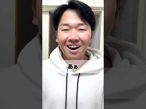 新しい家族#年内チャンネル登録100万人 #サッカーあるある #親子 #中学生 #兄弟 #オヤジ #コメディ #shorts