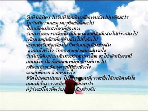 ไม่แรงไป พรูที่สามารถยกค้อน