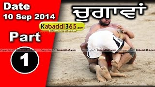 Chugawan (Moga) Kabaddi Tournament 10 Sep 2014 Part 1 By Kabaddi365.com
