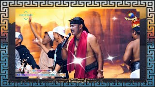 Download lagu METU TALAKE - LAGU SANDIWARA LINGGA BUANA - KANG DOYOK LB mp3