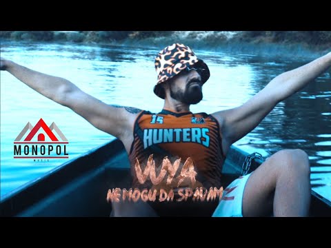 VUYA - NE MOGU DA SPAVAM (OFFICIAL VIDEO)