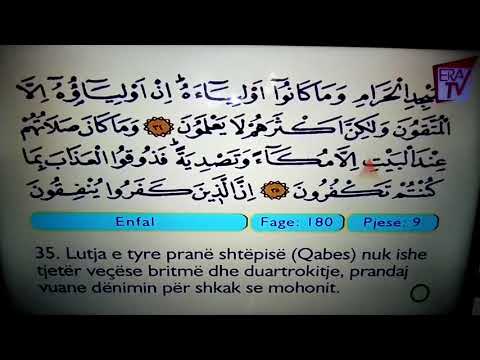 Leximi i kuranit prej faqe 180🕌🕌