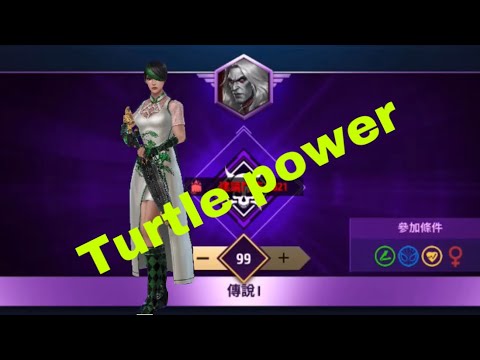 Rematch: SS vs knull stage 99- Marvel Future Fight