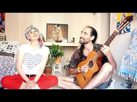 Alex Serra (Gato Suave)  & Yolanda Yone / "Everything Is Changing"