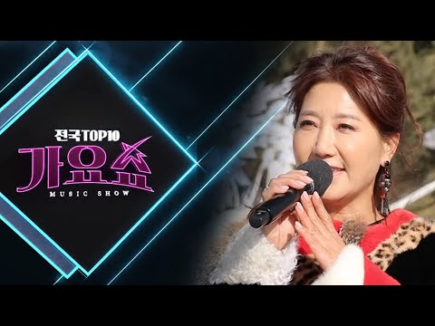 [전국TOP10가요쇼] 조승구, 채윤, 장혜리, 지수양, 류지광, 홍준보, 마이진, 서지오