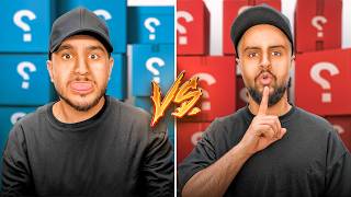 الصناديق المجهولة! | نسخة اعضاء باور