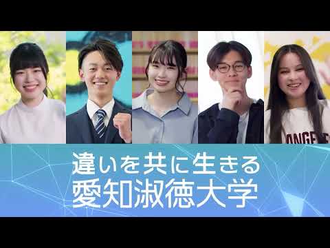 2025年度オープンキャンパス案内