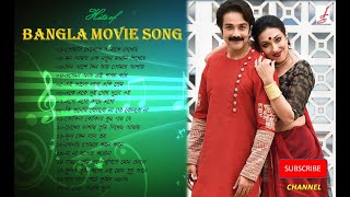 hits bangla movie song/bangla movie audio jukebox/non stop bangla song