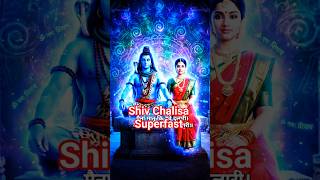 Download lagu Shiv Chalisa Full with Lyrics 🙏 | Remove Negative Energy | Blessings of Mahadev mp3