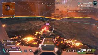 Apex Kill Highlight "Dancing With My Fingers"