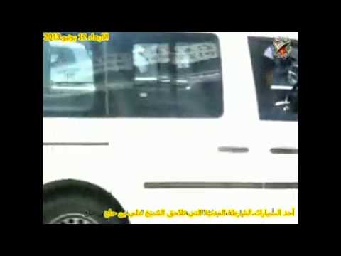 أحد سيارات الشرطة المدنية التي تلاحق الشيخ علي بن حاج هذه الأيام