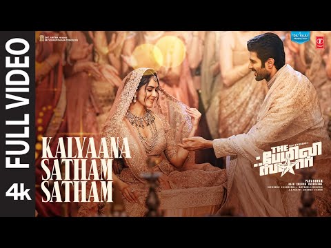 Full Video: Kalyaana Satham Satham | The Family Star | Vijay Deverakonda, Mrunal | Gopi S |Parasuram