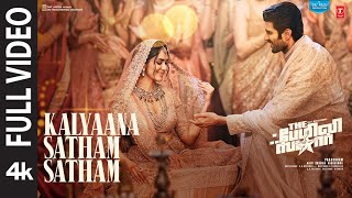 Full Video: Kalyaana Satham Satham | The Family Star | Vijay Deverakonda, Mrunal | Gopi S |Parasuram