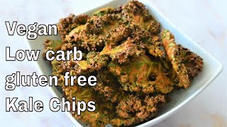 Vegan Kale chips | gluten free | low carb chips| Nacho Dorito kale chips in Air fryer