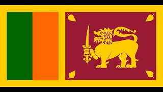 National Anthem Of Sri Lanka | Sri Lankan National Anthem | With Lyrics | ශ්‍රී ලංකා මාතා |