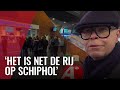 Frustratie en rijen door verkeerde P+R-tickets uit automaten