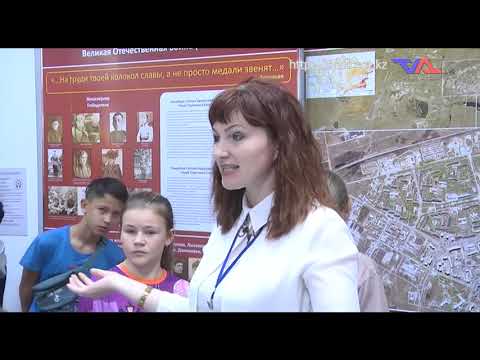 «Күн» ақпараттық бағдарлама 10 маусым 2022ж.