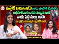 Instagram Fame Mamatha Nethaabout Her Marriage Mamatha Netha Interview Anchor Manjusha