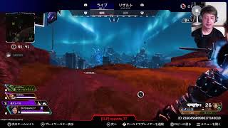 [APEX ]     のんびり　カジュアルで遊ぶぞぉ～😼