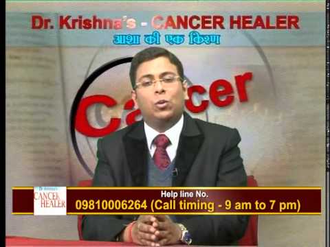 Lung Cancer-Small Cell Carcinoma | Symptoms and treatment of lung cancer