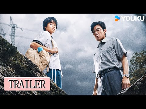 Trailer of 城墙之上