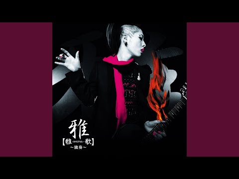 We love you - Sekai wa Kimi wo Aishiteru - Miyavi