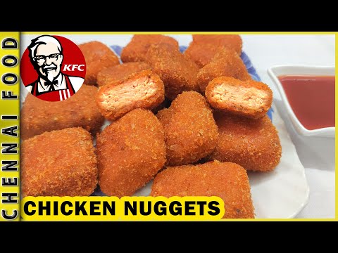 இனி வீட்டிலேயே செய்யலாம் | Chicken Nuggets Recipe | How To Make Crispy Nuggets at Home