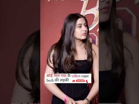 veera bedi💥🥰Rajat Bedi, Veda Bedi, Veda Bedi #RajatBedi #VedaBedi #BollywoodStarKids #BollywoodViral