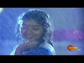 Sithara Hot Rain Song
