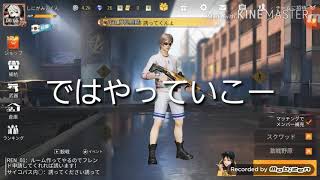 詐欺に引っかかんない方法