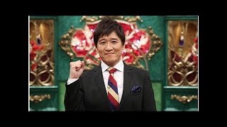 林修、千鳥･ノブへのLINE公開「楽しいし、楽だし、言うことなし」