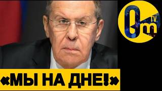 «БОЛЬШЕГО ПОЗОРА РОССИИ МЫ УЖЕ НЕ УВИДИМ!»