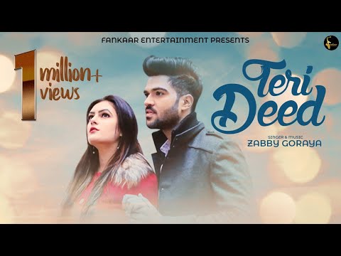 Teri Deed