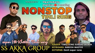 Download lagu Super Star Band Nonstop Timli 2026 | Nonstop Timli Live Recording New Khatali Timli 2026  mp3