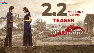 Dorasaani Official Teaser II Anand Deverakonda II Shivathmika Rajashekar II K V R Mahendra