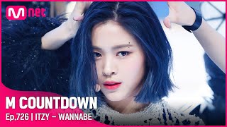 Download lagu [ITZY - WANNABE] 2021 F/W Special | #엠카운트다운 EP.726 mp3