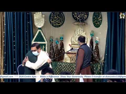 Eid e Zahra (A.S) - 1443 AH